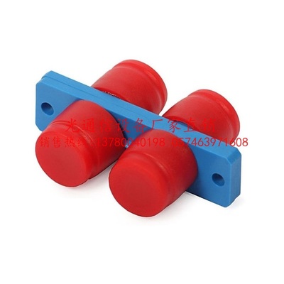 FC適配器廠(chǎng)家圖片| FC適配器廠(chǎng)家產(chǎn)品圖片由寧波一普通信設(shè)備科技公司生產(chǎn)提供-