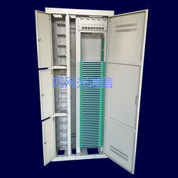 品牌 生產供應商廠家 今日行情價格走勢 慈溪市四網光通信設備廠