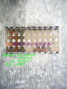 不銹鋼鋼背架生產(chǎn)廠家與卡接模塊價格分析——通訊設(shè)備選型指南