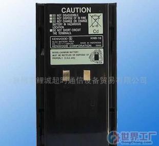 KENWOOD對講機電池 KNB-16A系列 批發(fā)采購指南與產(chǎn)品特性解析