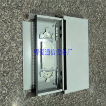 慈溪市锝愛通信設備廠 專業供應優質通訊設備，助力信息時代發展