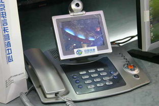 鐵通全視通 2005年中國國際通信展上的通訊設備亮點