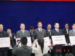 杭州市科技咨詢中心榮膺05年度中介服務(wù)業(yè)示范企業(yè) 信息技術(shù)咨詢領(lǐng)域的卓越標(biāo)桿